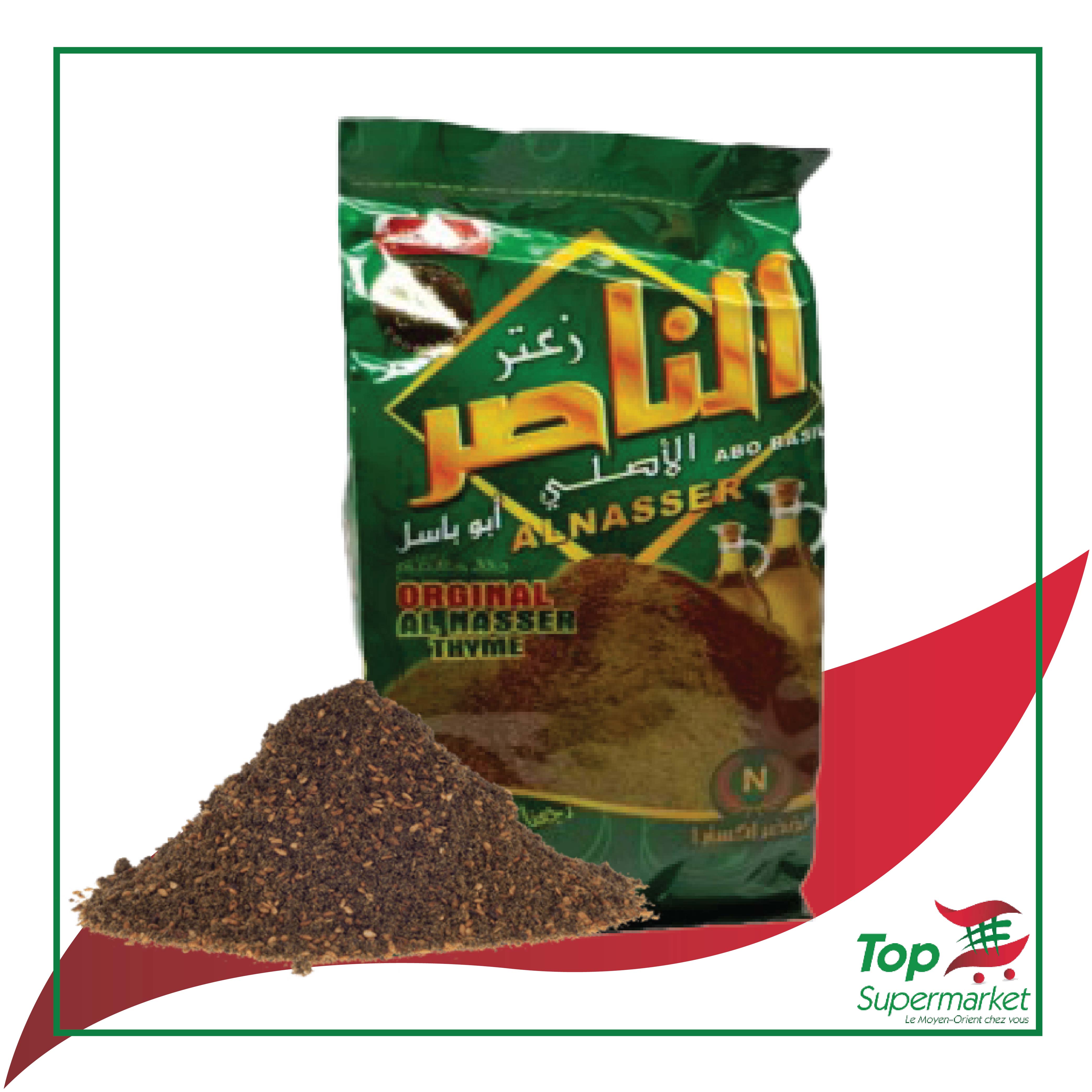 Al Naser Zaatar vert 500gr